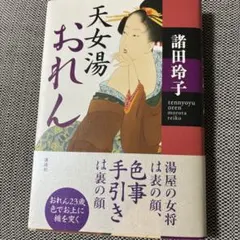 Item thumbnail for item e7dc040c-c090-4ee3-89fe-f4bd4ebb598b