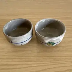 都城焼　ぐい呑2個セット