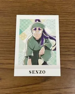 忍たま乱太郎　ぱしゃこれ　第4弾　立花仙蔵 箔押し