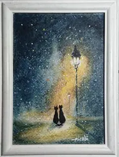 2025年最新】美術品コレクションの人気アイテム - メルカリ 米陀寛