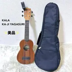 Item thumbnail for item 44136d8a-2f47-4cbc-aec7-a173e86b41a2