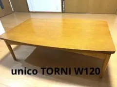 unico ウニコ　こたつテーブル　TORNI 神奈川県藤沢市引き取り限定のサムネイル