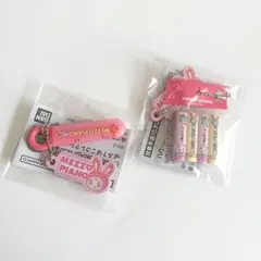 Mezzo Piano メゾピアノ ふでばこコレクション ガチャガチャ セット