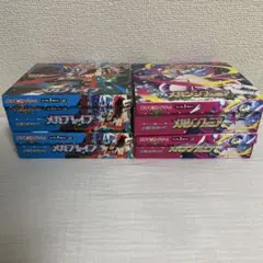 セール　メガブレイブ メガシンフォニア ぺりぺりなし 各2box