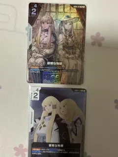 mtg 絶版 稀少個体 FOIL 桃桃子 ボーダーレス 彼方の映像 sld - メルカリ