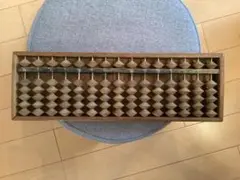 Item thumbnail for item ad13dc09-fe50-4ec9-99a3-10f021081a88