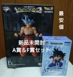 2026年最新】一番くじドラゴンボールの人気アイテム - メルカリ