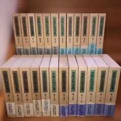 2025年最新】立原正秋の人気アイテム - メルカリ