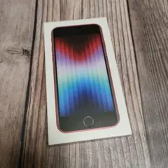 iPhone SE 第3世代 SIMフリー 64GB 美品 ガラスフィルム付き