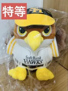 福岡ソフトバンクホークス 鷹のぬいぐるみ 89バージョン 特賞 - メルカリ