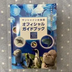 Item thumbnail for item 30de426a-cd00-46d8-b428-a0b14f2351d0