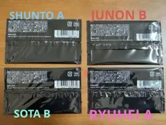 Hello My ”BESTY” vol.2 オンラインくじ