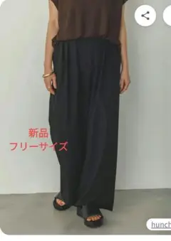 新品　hunch ストレッチパンツ　カジュアルパンツ　イージーケア　ブラック