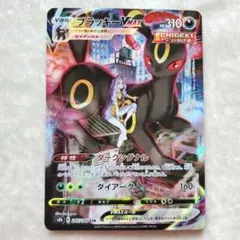 ハルマキ様 リクエスト 2点 まとめ商品