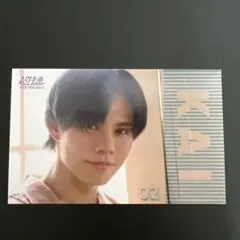 超特急 カイ ステッカー