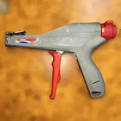 Item thumbnail for item 835676e5-bb6f-427e-bbaf-fcfdaec2b1a4