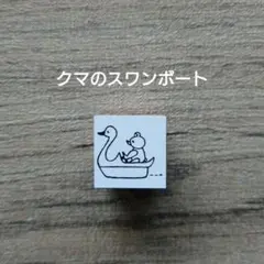 Item thumbnail for item 0bd8a87c-9fe6-4faa-b7b2-f75cf644175e