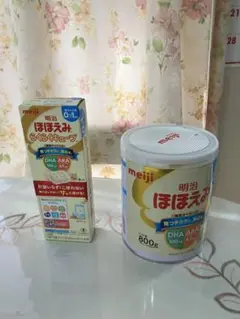 meiji 明治 ほほえみ 800g