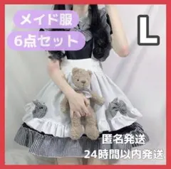 【残り1点✨️】メイド服 6点セット ブラック イベント コスプレ 可愛い L