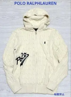 未使用　PRL ケーブルコットンウードフルジップセーター160 カスタムパッチ付