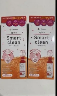 コンタクト洗浄液　メニコン エピカ スマートクリーン 2箱セットのサムネイル