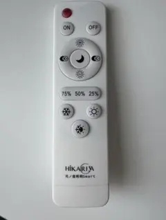 光ノ屋照明Smart 照明用リモコン