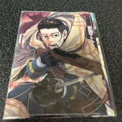 ゴールデンカムイ