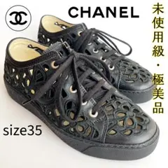 Item thumbnail for item 67803b5e-f785-4eb2-8507-17cc65352240