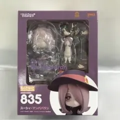 2026年最新】リトルウィッチアカデミア フィギュアの人気アイテム