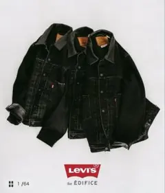 2026年最新】levi's トラッカージャケット edificeの人気アイテム