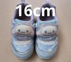 Item thumbnail for item 94926b22-5cc1-4d89-bdf1-2016692ab3c3