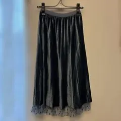 ダークブルーベルベット フレアスカートリバーシブル