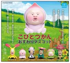 ライスガッキーh様 専用