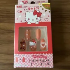 Hello Kitty UVネイルチップ 24枚セットのサムネイル