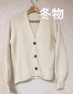 gu ニットカーディガン ニット