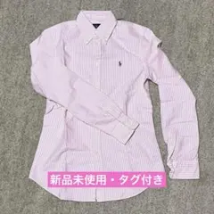 Ralph Lauren ピンク ストライプ コットンシャツ S