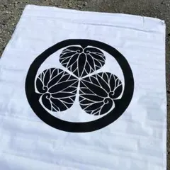 Item thumbnail for item 1beb382f-23e1-4eb9-a753-b821b0e48eec