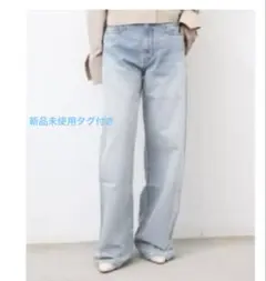アパルトモンDENIMIST TERI WIDE LEG JEAN サイズ26のサムネイル