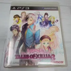 Tales of Xillia 2 PS3