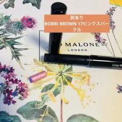 Item thumbnail for item bcd96566-3ead-44ae-8545-9854245e1c38