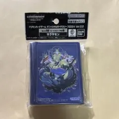サクヤモンスリーブ