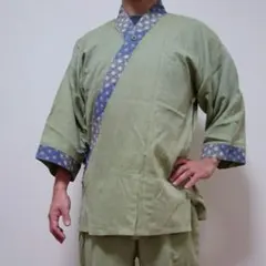 Item thumbnail for item af8f6306-12e5-421f-9e40-1574e5201388