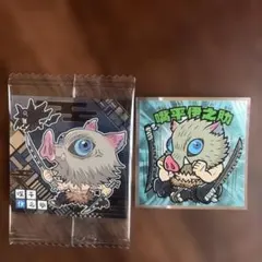 鬼滅の刃　ウエハース　嘴平伊之助 シール