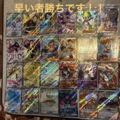 ポケモンカード 悪タイプ SR 引退品 - メルカリ