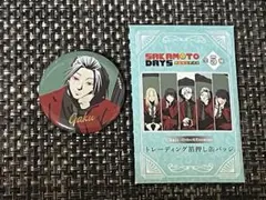 サカモトデイズ ジャンフェス アニプラザ 缶バッジ 楽 箔押し