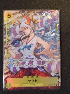 ×7in（商品ID記入お願い）様 リクエスト 2点 まとめ商品