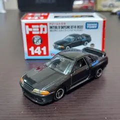 新品未開封 頭文字D ミニカーセット 1:64 スケール ドリームトミカ ミニカー開けてみた 頭文字Dのドリームトミカ - YouTube
