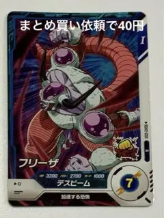 surarin surarin様 リクエスト 10点 まとめ商品