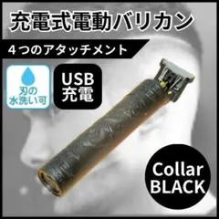 Item thumbnail for item 0278a4f4-16c1-42e4-9248-0432dcc1be85