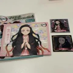 鬼滅の刃 竈門禰豆子 セット売り